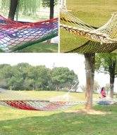 Stripe Mesh Hammock